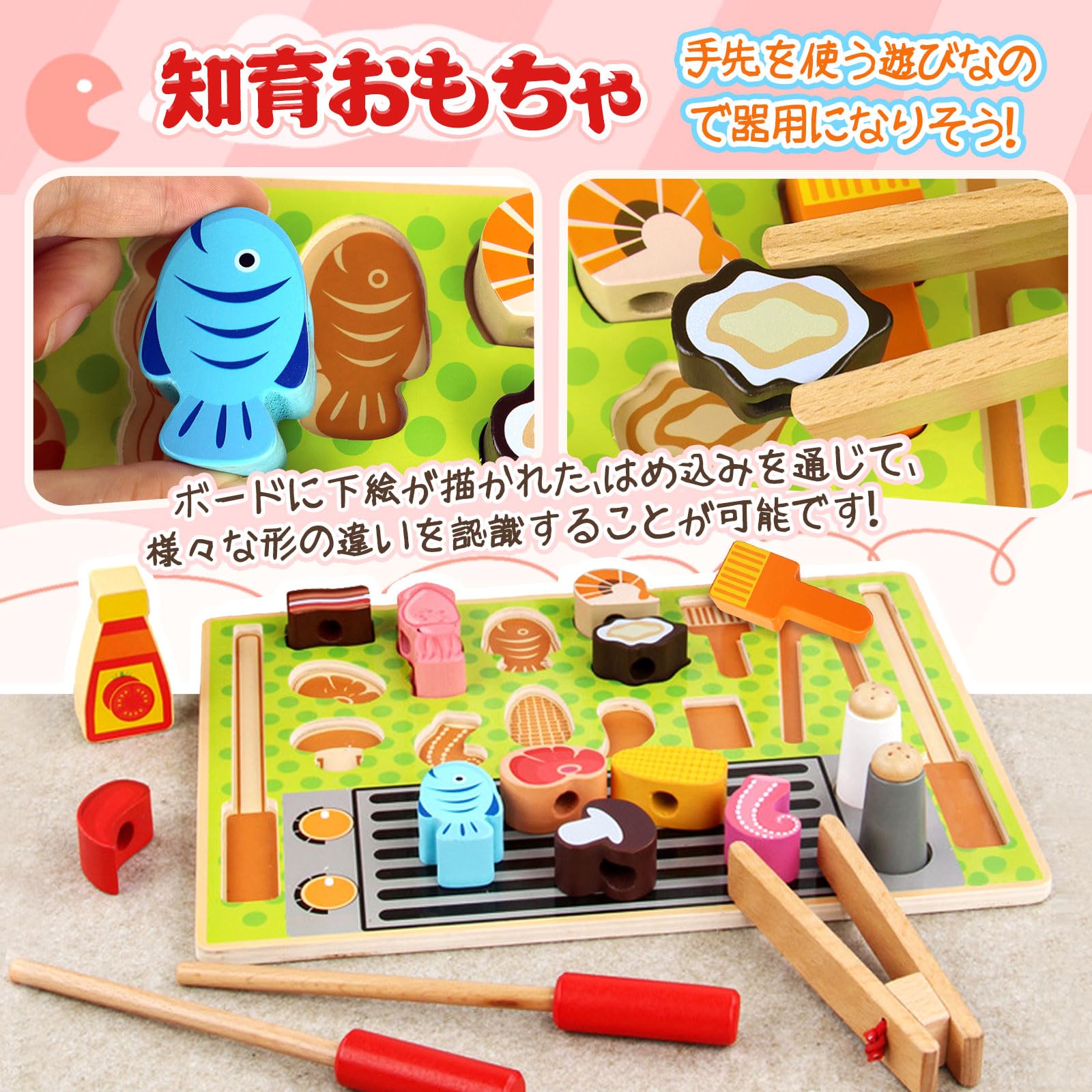 おもちゃまとめ売り 木製知育玩具セット 木のおもちゃ 工具セット 大工さんセット 知育玩具 早期学習玩具